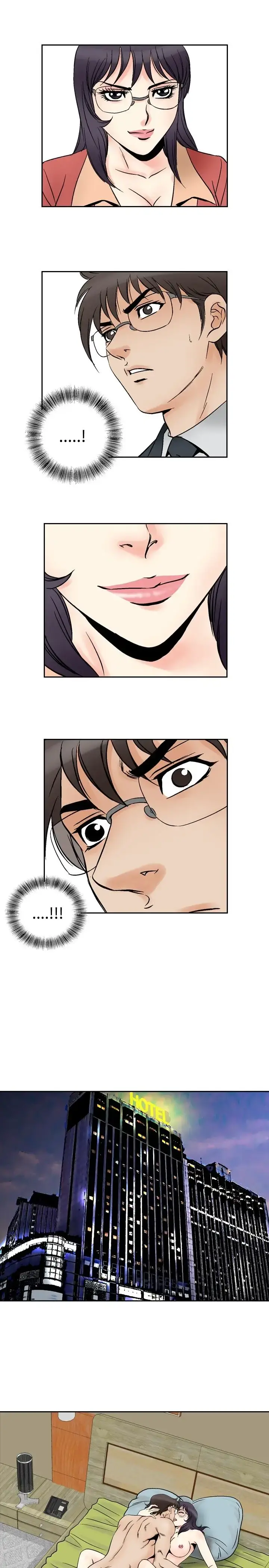 他的女人 - 第70话-坏坏女医师<5> - page 8