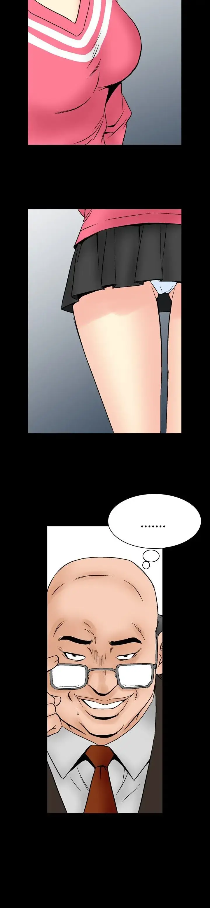 他的女人 - 第63话-满19岁<5> - page 23