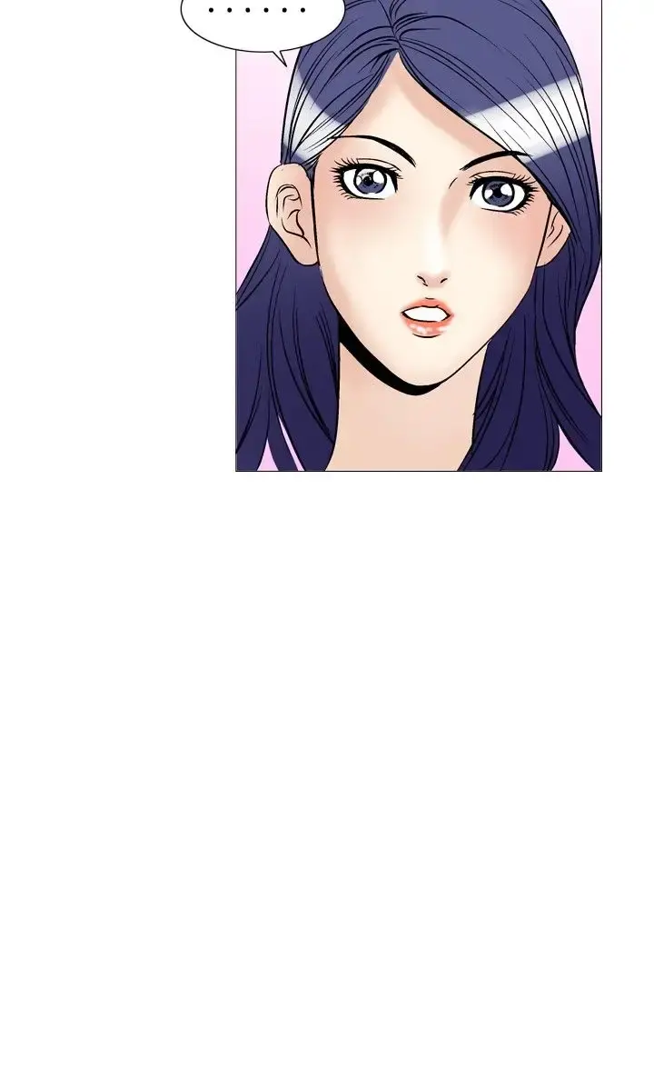 他的女人 - 第37话-上司的老婆<1> - page 21