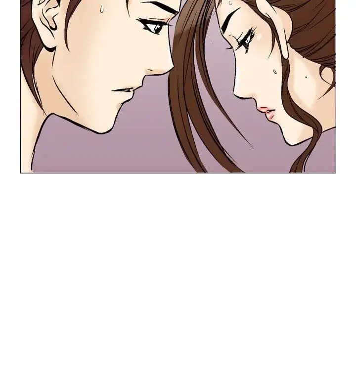 他的女人 - 第35话-爱和战斗<9> - page 16