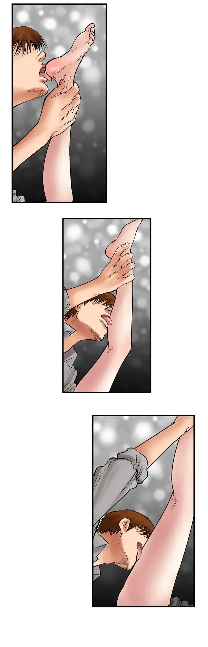 他的女人 - 第3话-朋友的女友和KTV<3> - page 21