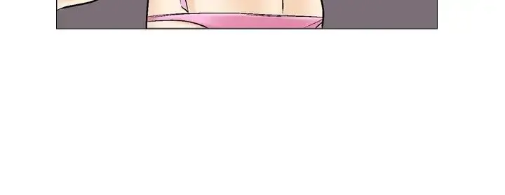 他的女人 - 第34话-爱和战斗<8> - page 6