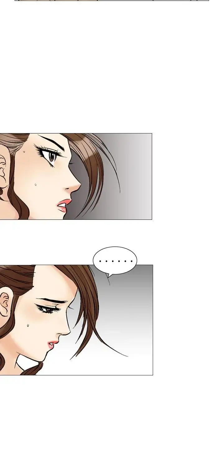 他的女人 - 第34话-爱和战斗<8> - page 18