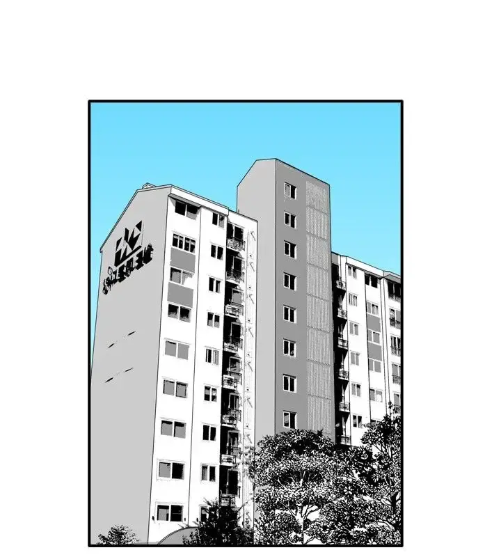 他的女人 - 第21话-妄想的日子<2> - page 6