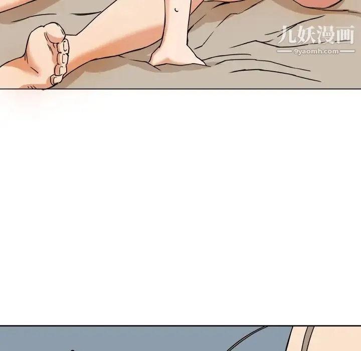 梦幻洗车场 - 第7话 - page 85
