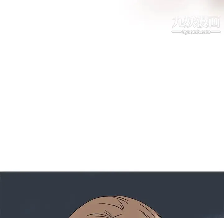 梦幻洗车场 - 第7话 - page 99