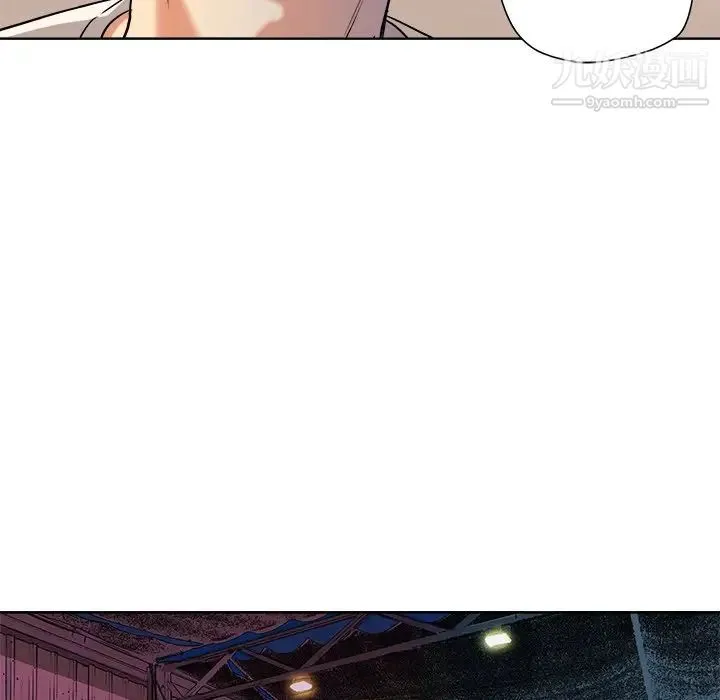 梦幻洗车场 - 第5话 - page 23
