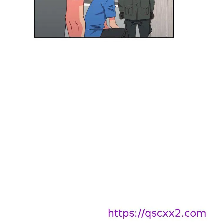 情欲灵药 - 第70话 - page 9