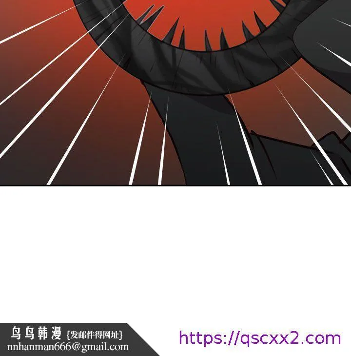 情欲灵药 - 第63话 - page 25
