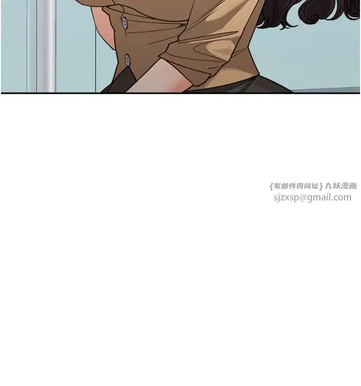 童颜继母 - 第35話-代替你老婆安慰你… - page 11