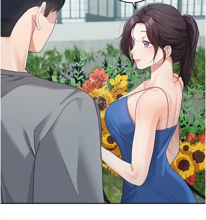 童颜继母 - 第14话-妈，妳好湿… - page 39