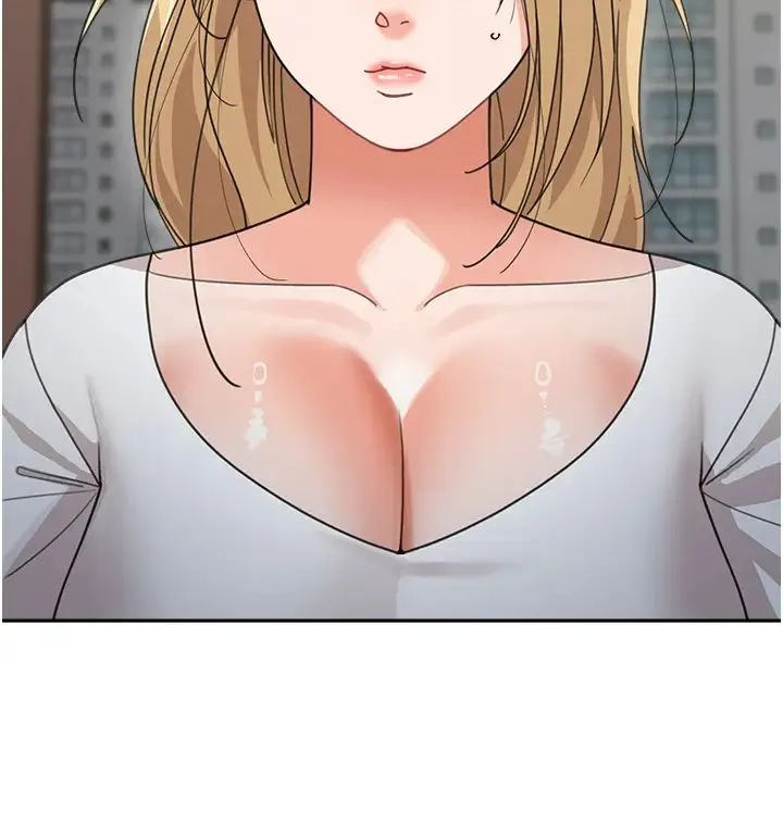 童颜继母 - 第48話-可以安慰我最後一次嗎? - page 21