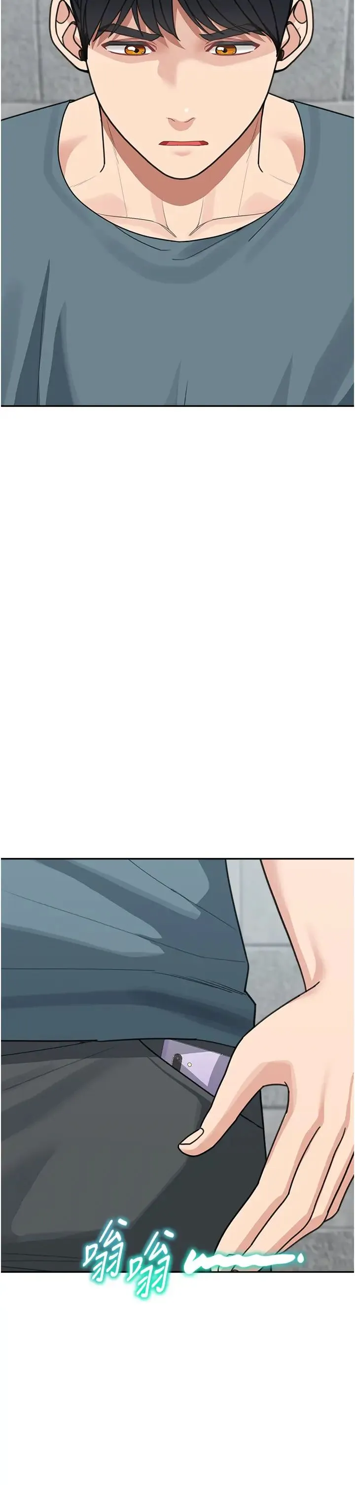 童颜继母 - 第46話-跟我爸做也這麼爽嗎? - page 31