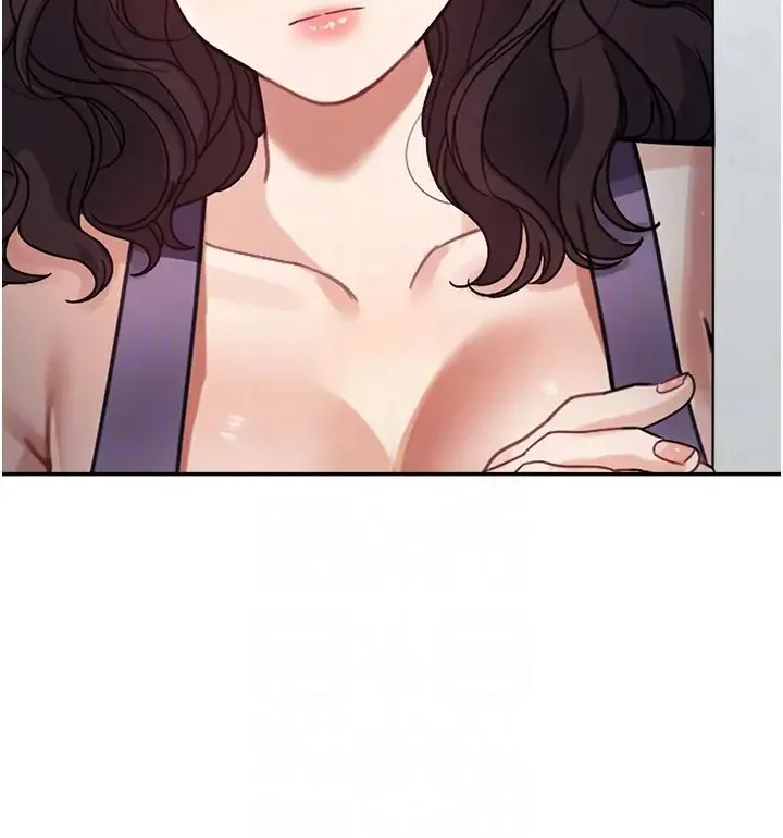 童颜继母 - 第23話-要我用手幫你嗎? - page 18
