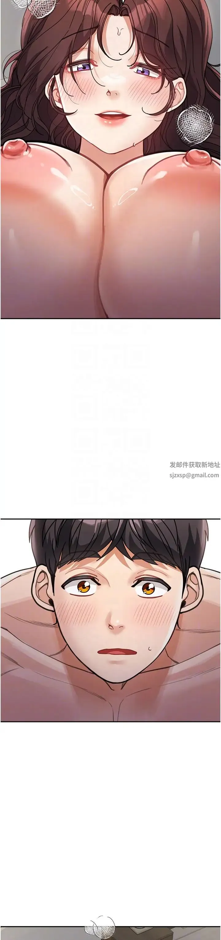 童颜继母 - 第27話-做到媽滿意為止 - page 22