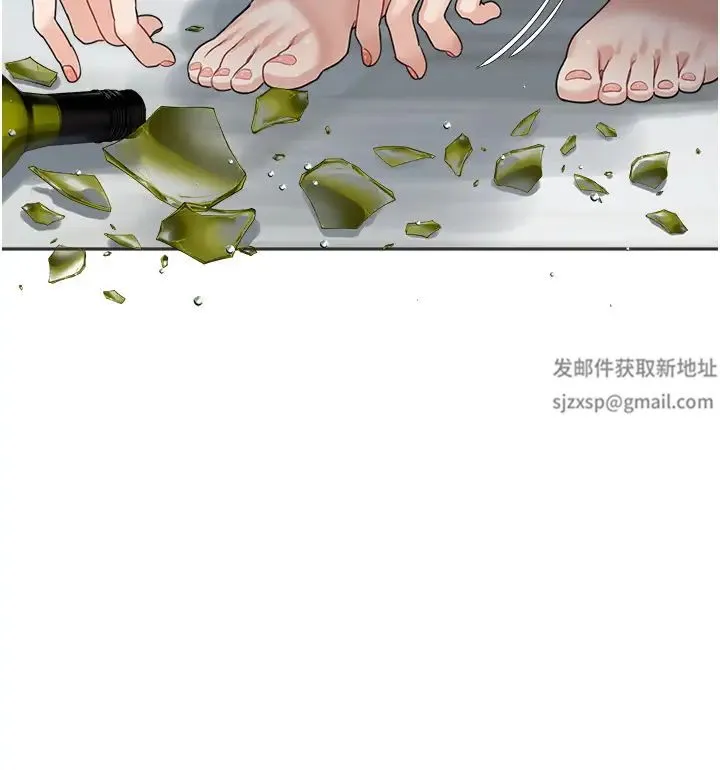 童颜继母 - 第22話-我會代替爸滿足妳 - page 27