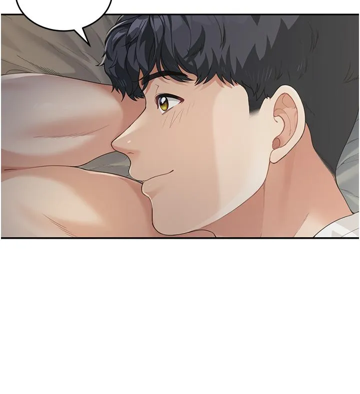 童颜继母 - 第1话-你真是坏透了 - page 52