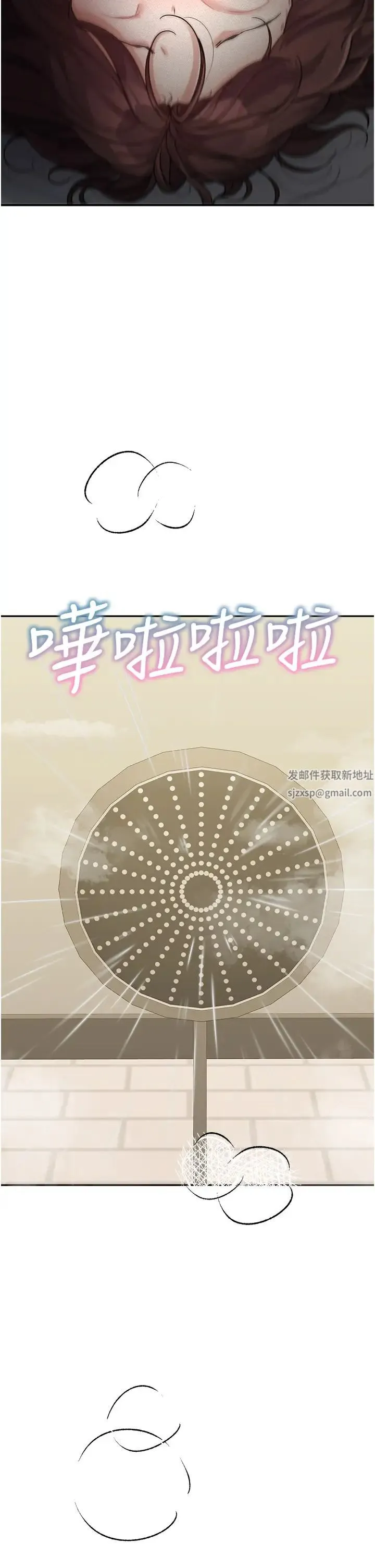 童颜继母 - 第24話-對兒子的肉體有反應… - page 44
