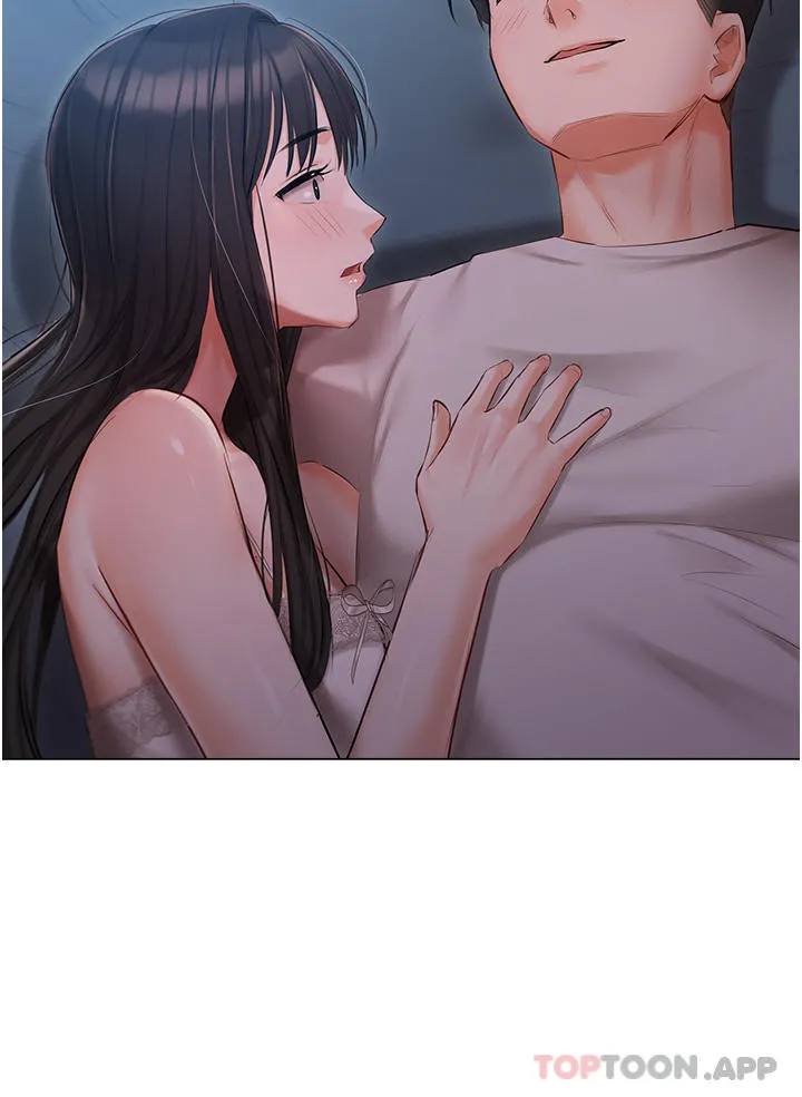 私宅女主人 - 第28话-独乐乐不如众乐乐 - page 19