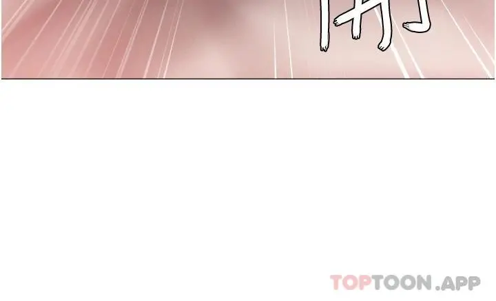 私宅女主人 - 第11话-猛猛der司机先生 - page 2