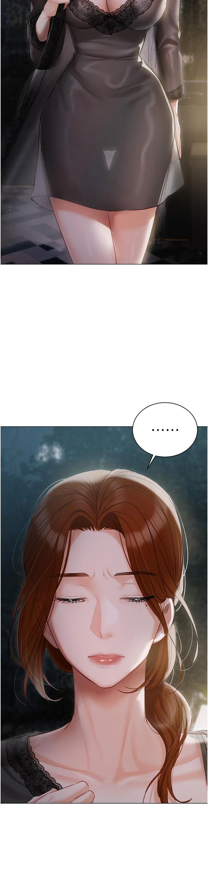 私宅女主人 - 第36话-渴望许司机的夫人 - page 2