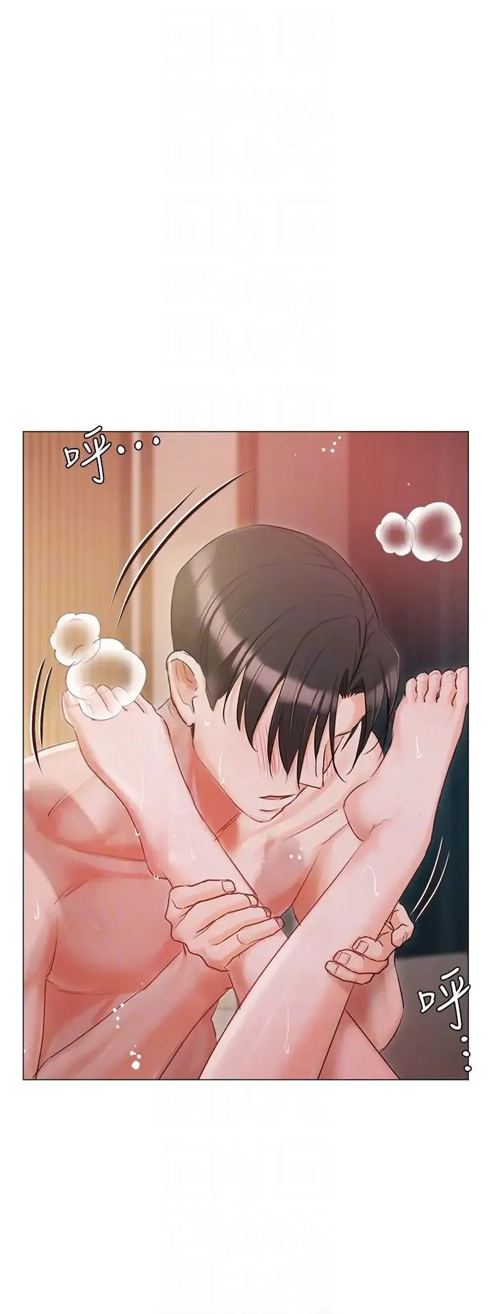 私宅女主人 - 第54话-一发接一发，射不停 - page 18