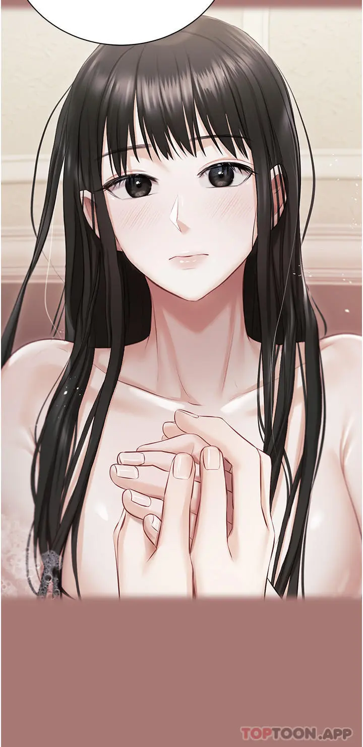 私宅女主人 - 第18话-是我的第一次 - page 37