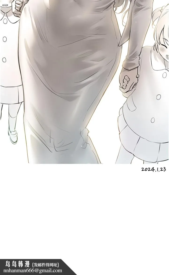 私宅女主人 - 後記 - page 36