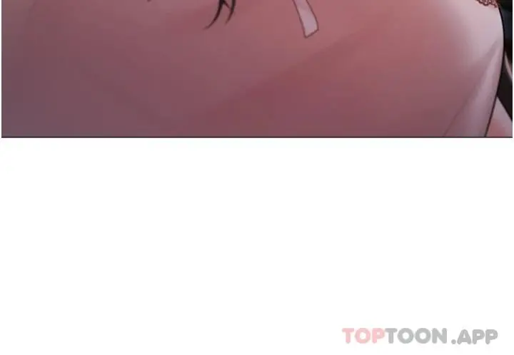 私宅女主人 - 第16话-我也…想被插… - page 5