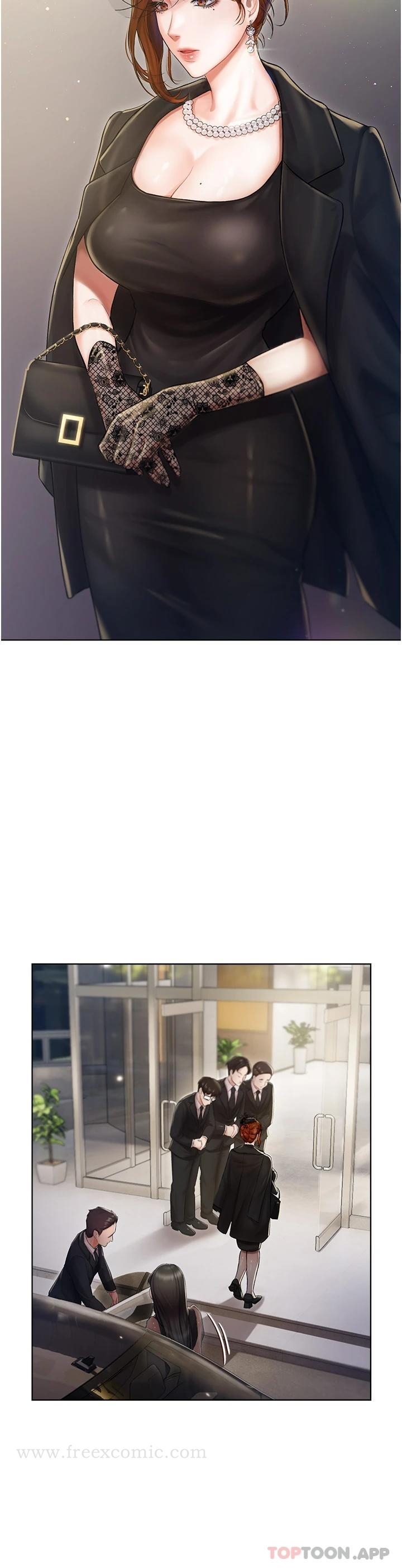 私宅女主人 - 第2话-把我当朋友就好 - page 7