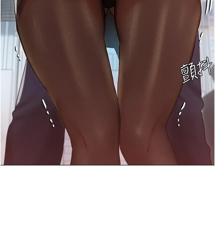 私宅女主人 - 第40话-不受控的小老弟 - page 53