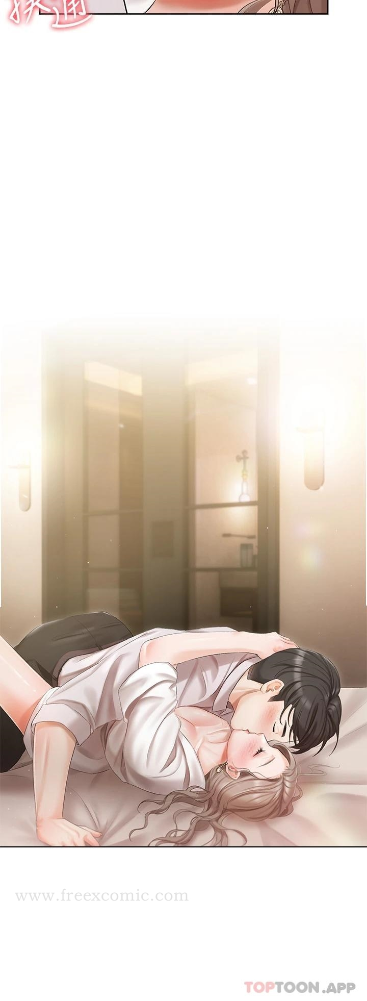 私宅女主人 - 第3话-又硬又烫，好舒服 - page 5