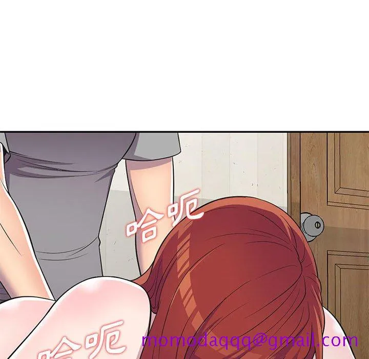 楼下房客不安分 - 第12章 - page 6