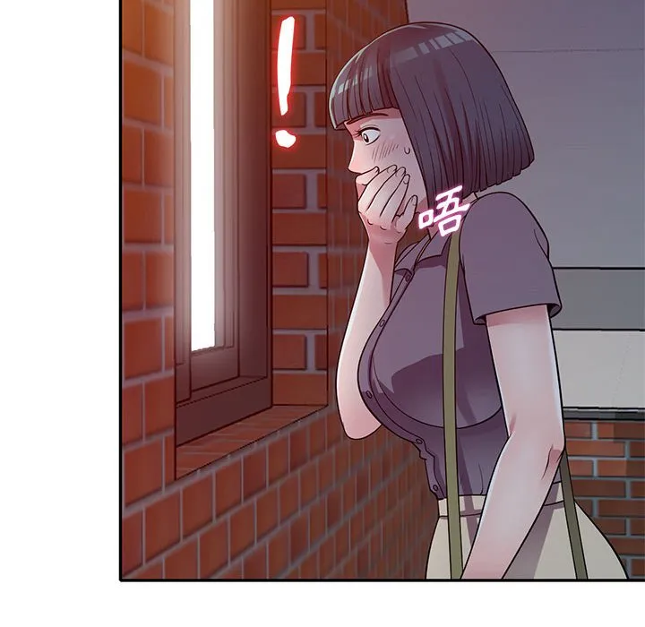 楼下房客不安分 - 第12章 - page 22