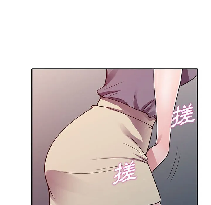 楼下房客不安分 - 第12章 - page 25