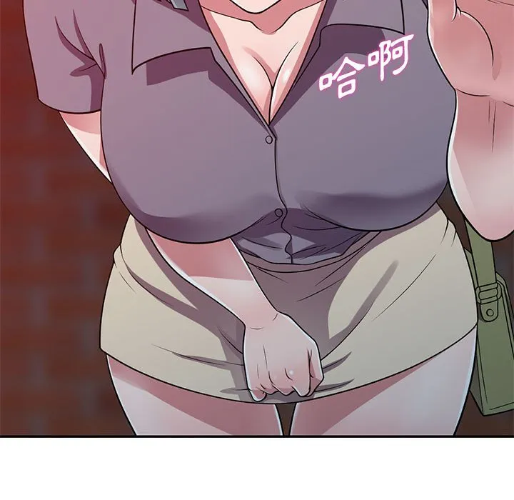 楼下房客不安分 - 第12章 - page 28