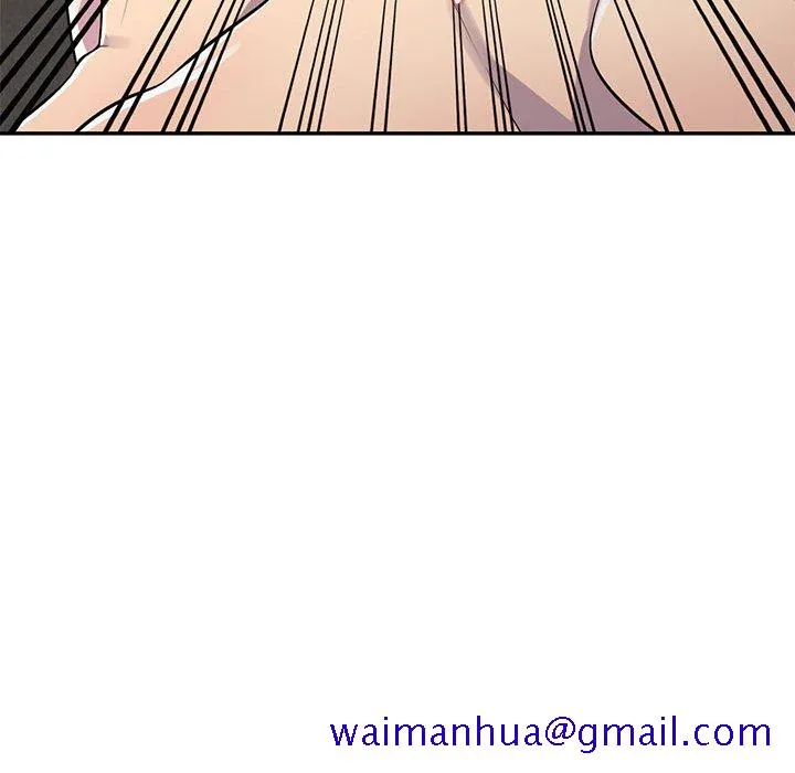 楼下房客不安分 - 第12章 - page 41