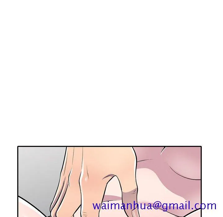 楼下房客不安分 - 第12章 - page 51
