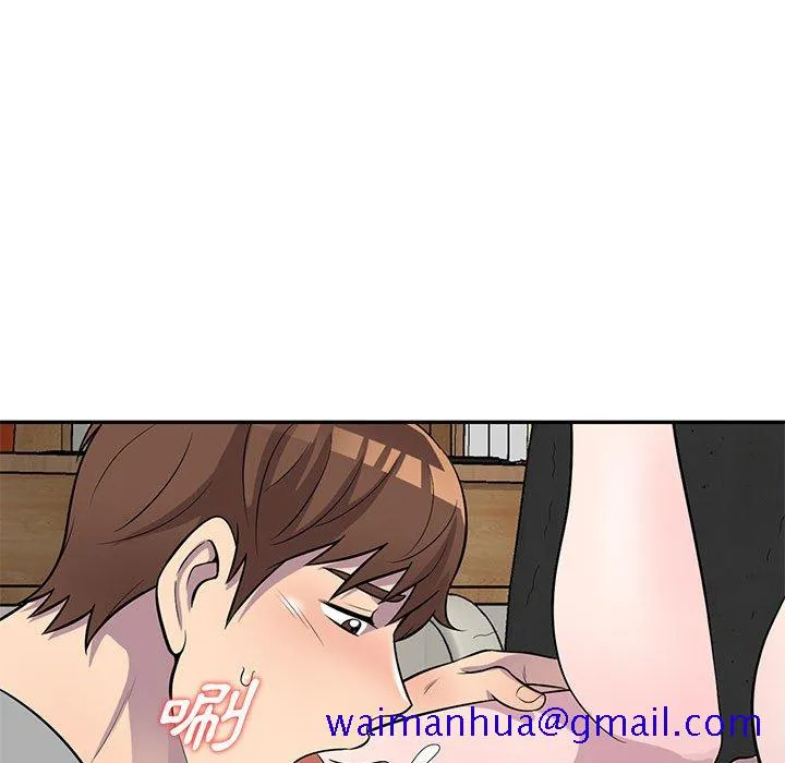 楼下房客不安分 - 第12章 - page 61