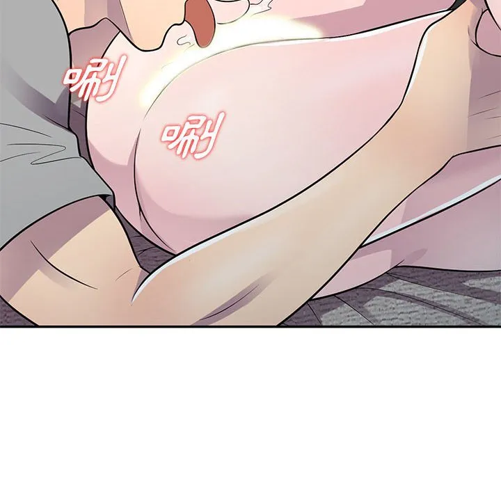 楼下房客不安分 - 第12章 - page 62
