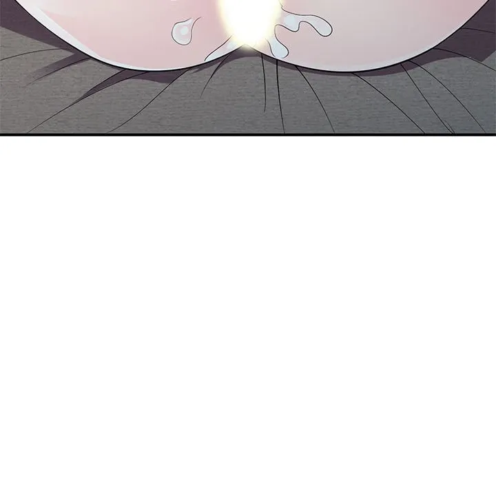 楼下房客不安分 - 第12章 - page 67