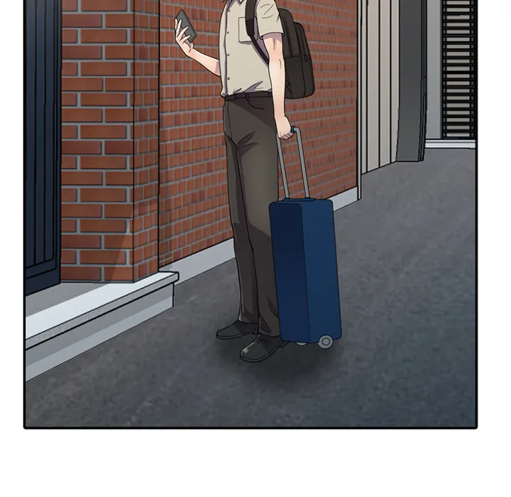 楼下房客不安分 - 第1章 - page 5