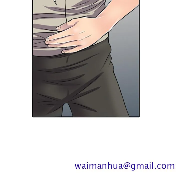 楼下房客不安分 - 第1章 - page 41