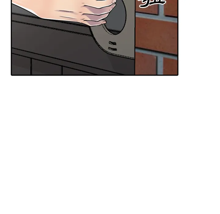 楼下房客不安分 - 第1章 - page 45