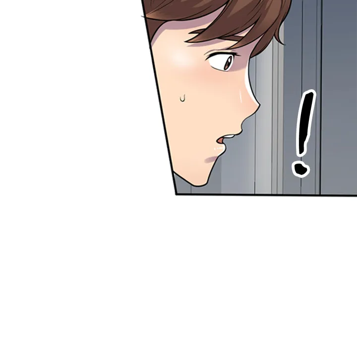 楼下房客不安分 - 第1章 - page 58