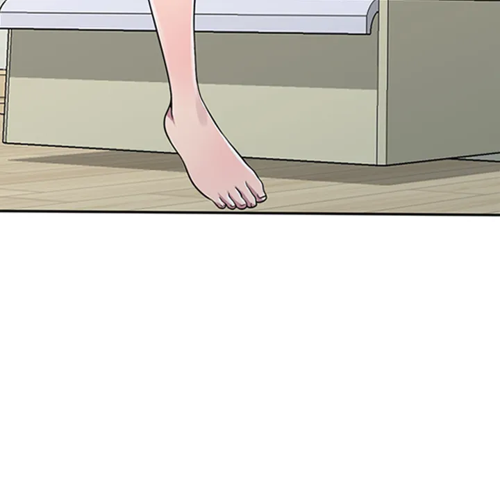 楼下房客不安分 - 第1章 - page 62
