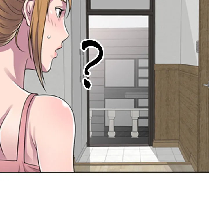 楼下房客不安分 - 第1章 - page 88