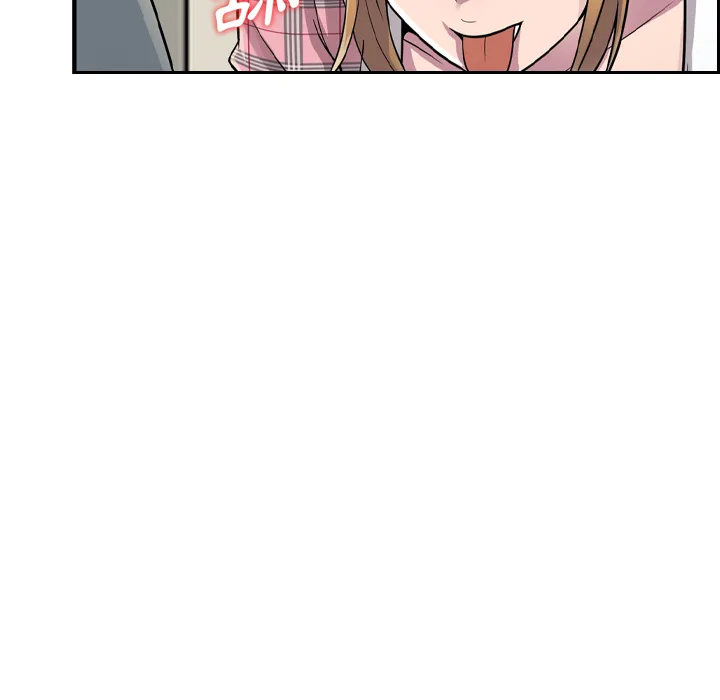 楼下房客不安分 - 第1章 - page 158