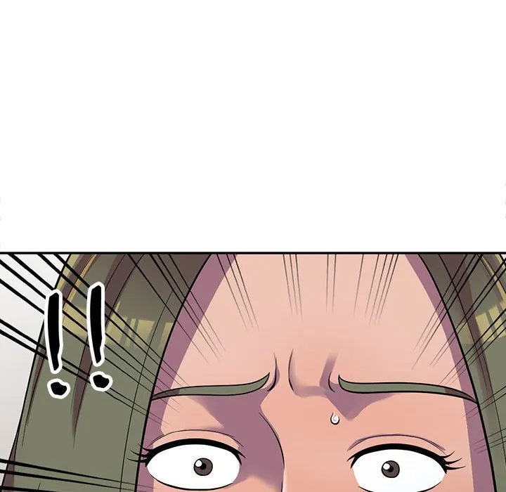 楼下房客不安分 - 第6章 - page 12