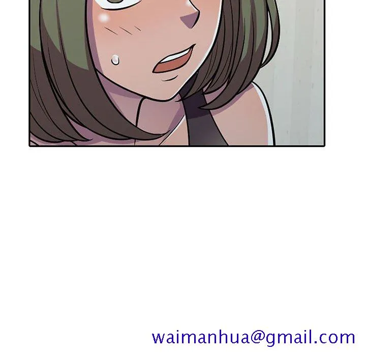 楼下房客不安分 - 第6章 - page 21
